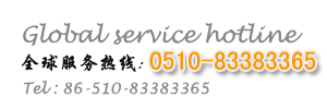 無錫市富超噴霧干燥機械有限公司服務熱線0510-83383365